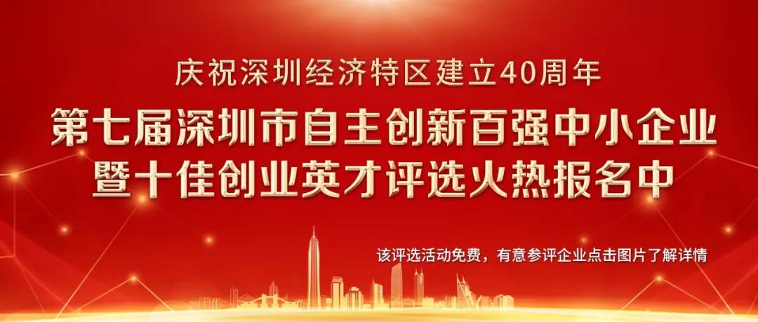 深耕智能化壓裝領(lǐng)域，為中國(guó)智造賦能